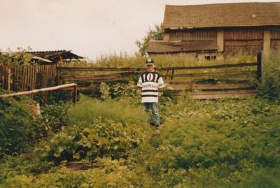 mój ogród 20 lat temu